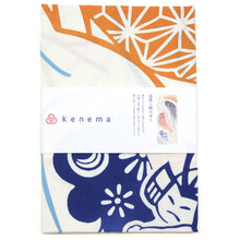 画像をギャラリービューアに読み込む, 手ぬぐい 端午の節句「波風と鯉のぼり 50185」《kenema けねま》クリーム地/兜/端午の節句/金太郎/こいのぼり/手拭い/てぬぐい