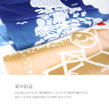 画像をギャラリービューアに読み込む, 手ぬぐい 夏の風物詩「夏の浜辺 50188」《kenema けねま》白地/海/入道雲/海水浴/手拭い/てぬぐい