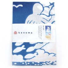 画像をギャラリービューアに読み込む, 手ぬぐい 夏の風物詩「夏の浜辺 50188」《kenema けねま》白地/海/入道雲/海水浴/手拭い/てぬぐい