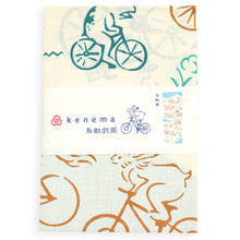 画像をギャラリービューアに読み込む, 注染 手ぬぐい 【kenema】鳥獣戯画「自転車 50210」《kenema けねま》生成り/ベージュ/サイクリング/一輪車/キックボード/手拭い/てぬぐい
