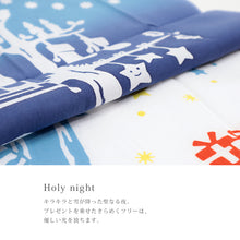 画像をギャラリービューアに読み込む, 注染 手ぬぐい 【kenema】クリスマス「Holy night 50229」《kenema けねま》青紺グラデーション/トナカイ/クリスマスツリー/プレゼント/イルミネーション/手拭い/てぬぐい