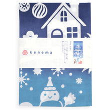 画像をギャラリービューアに読み込む, 注染 手ぬぐい 【kenema】クリスマス「Holy night 50229」《kenema けねま》青紺グラデーション/トナカイ/クリスマスツリー/プレゼント/イルミネーション/手拭い/てぬぐい