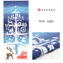 画像をギャラリービューアに読み込む, 注染 手ぬぐい 【kenema】クリスマス「Holy night 50229」《kenema けねま》青紺グラデーション/トナカイ/クリスマスツリー/プレゼント/イルミネーション/手拭い/てぬぐい