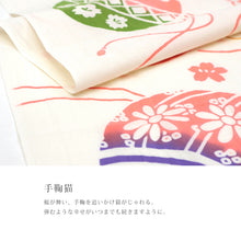 画像をギャラリービューアに読み込む, 注染 手ぬぐい 【kenema】さくら「手鞠猫 50234」《kenema けねま》生成り/ベージュ/ネコ/ねこ/手毬/桜/てまり/手拭い/てぬぐい