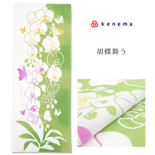 画像をギャラリービューアに読み込む, 注染手ぬぐい【kenema】春の風物詩「胡蝶舞う50238」《kenemaけねま》白地/グリーン/胡蝶蘭/幸運/手拭い/てぬぐい【メール便OK】【MY】
