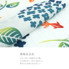 画像をギャラリービューアに読み込む, 注染手ぬぐい【kenema】金魚「紫陽花金魚50248」《kenemaけねま》ホワイト/白地/あじさい/金魚/夏/手拭い/てぬぐい【メール便OK】【MY】