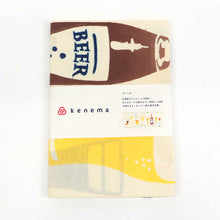 画像をギャラリービューアに読み込む, 注染 手ぬぐい 【kenema】夏の食べ物 「 ビール 51686 」《 kenema けねま 》 クリーム / ビールジョッキ / ビール瓶 / 枝豆 / おつまみ / アルコール /手拭い / てぬぐい