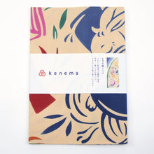 画像をギャラリービューアに読み込む, 手ぬぐい 七夕「七夕の飾りつけ 51691」《kenema けねま》ベージュ地/うさぎ/織姫と彦星/笹飾り/手拭い/てぬぐい