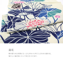 画像をギャラリービューアに読み込む, 手ぬぐい 夏の花圃「蓮花 53346」《kenema けねま》生成り地/ハス/蓮の葉/蓮の花/手拭い/てぬぐい