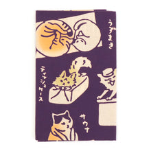 画像をギャラリービューアに読み込む, 手ぬぐい 梨園染め「手ぬぐい猫 1526」《戸田屋商店》猫/ネコ/紫/手拭い/てぬぐい
