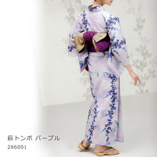 画像をギャラリービューアに読み込む, 浴衣 反物 《源氏物語》 日本製 染め 注染 綿紅梅 花柄 ススキ 萩 とんぼ 花菱 蝶 あじさい (全9柄)
