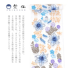 画像をギャラリービューアに読み込む, 浴衣 反物 《 竺仙 》日本製 綿紬 注染 白地 玉むし 百合と秋の花づくし 萩 撫子 桔梗 ホワイト
