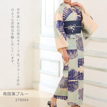 画像をギャラリービューアに読み込む, 浴衣 反物 《源氏物語》 日本製 注染 本染 生成り地 ブルー ナチュラル