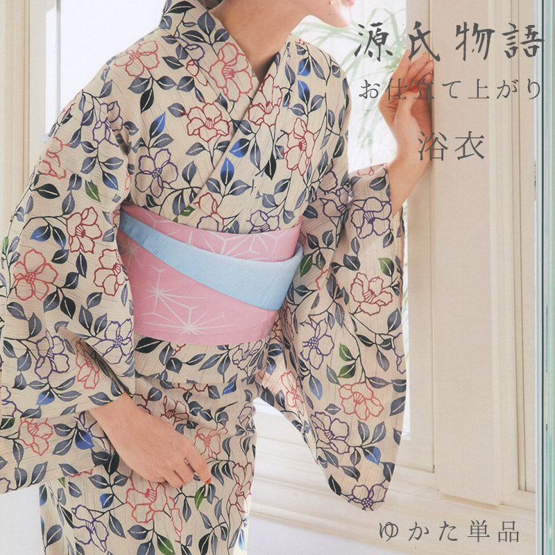 浴衣 単品 《源氏物語》 お仕立て上がり 本染 注染 紅型調ゆかた 生成