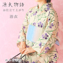 画像をギャラリービューアに読み込む, 浴衣 単品 《源氏物語》 お仕立て上がり 注染 本染 さわらび 生成りに撫子 縦絣 パープル 絵43