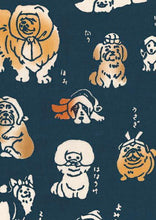 画像をギャラリービューアに読み込む, 手ぬぐい 梨園染め「てぬぐい犬 1050」《戸田屋商店》ほっかむり/イヌ/動物/アニマル/紺地/手拭い/てぬぐい - ふだんきものハイムラヤ