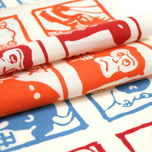 画像をギャラリービューアに読み込む, 手ぬぐい 梨園染め「十二支 21-627」《戸田屋商店》クリーム地/干支/正月/年賀/手拭い/てぬぐい