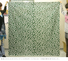 画像をギャラリービューアに読み込む, 唐草 風呂敷 六巾 唐草模様 緑 吉祥文様 綿100% 大判サイズ ふろしき(200cm) - ふだんきものハイムラヤ