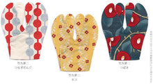 画像をギャラリービューアに読み込む, オリジナル足袋 日本製 柄足袋 色足袋 オーダーメイド - ふだんきものハイムラヤ