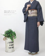 画像をギャラリービューアに読み込む, 【反物販売一時停止中】阿波コットンウール しじら織 着物 極細多色縞 No.w10 - ふだんきものハイムラヤ