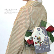 画像をギャラリービューアに読み込む, 阿波コットンウール しじら織 丁子茶色に白亜麻縞 No.w13 - ふだんきものハイムラヤ オーダー専門店