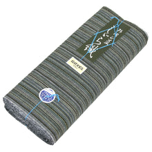 画像をギャラリービューアに読み込む, 阿波コットンウール しじら織 着物 黒杢に多色縞 No.w23