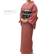 画像をギャラリービューアに読み込む, 阿波コットンウール しじら織 紅花地に多色縞 No.w8 - ふだんきものハイムラヤ オーダー専門店