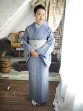 画像をギャラリービューアに読み込む, 阿波しじら織 着物 藤鼠グレーのグラデーション 新グレー No.H40 - ふだんきものハイムラヤ オーダー専門店