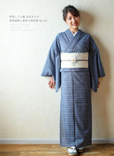 画像をギャラリービューアに読み込む, 阿波しじら織 着物 青紺縦縞に黄桃の横段縞 No.41 - ふだんきものハイムラヤ オーダー専門店