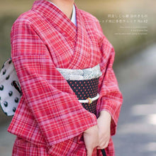 画像をギャラリービューアに読み込む, 阿波しじら織 着物 ローズレッド地に多色チェック No.42 - ふだんきものハイムラヤ