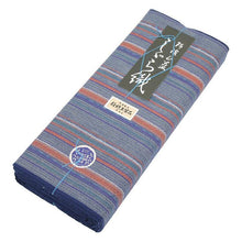 画像をギャラリービューアに読み込む, 阿波しじら織 着物 灰紺に橙多色縞 オレンジ No.46 - ふだんきものハイムラヤ