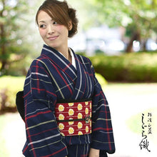 画像をギャラリービューアに読み込む, 阿波しじら織 着物 藍色地に白赤黄の縞格子 No.70 - ふだんきものハイムラヤ オーダー専門店