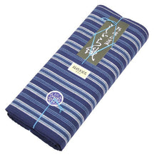 画像をギャラリービューアに読み込む, 阿波しじら織 着物 青紺白の両滝縞 No.8 - ふだんきものハイムラヤ オーダー専門店