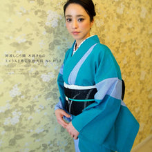 画像をギャラリービューアに読み込む, 阿波しじら織 着物 エメラルド地に空色大縞 No.H32 - ふだんきものハイムラヤ