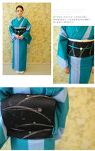 画像をギャラリービューアに読み込む, 阿波しじら織 着物 エメラルド地に空色大縞 No.H32 - ふだんきものハイムラヤ
