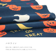 画像をギャラリービューアに読み込む, 手ぬぐい 梨園染め「ハロウィン 190」《戸田屋商店》カボチャ/コウモリ/おばけ/お菓子/魔女/手拭い/てぬぐい - ふだんきものハイムラヤ