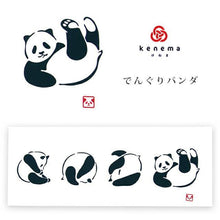 画像をギャラリービューアに読み込む, 手ぬぐい 生き物「でんぐりぱんだ 50030」《kenema けねま》パンダ/でんぐりがえし/白黒/手拭い/てぬぐい - ふだんきものハイムラヤ