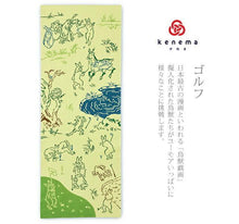 画像をギャラリービューアに読み込む, 手ぬぐい 鳥獣戯画「ゴルフ 50097」《kenema けねま》ゴルフ/ウサギ/カエル/キツネ/サル/手拭い/てぬぐい - ふだんきものハイムラヤ