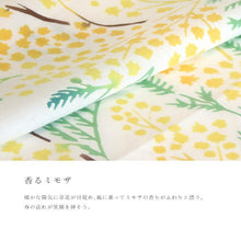 画像をギャラリービューアに読み込む, 手ぬぐい「香るミモザ 50107」《kenema けねま》白地/黄色/イエロー/花/手拭い/てぬぐい - ふだんきものハイムラヤ