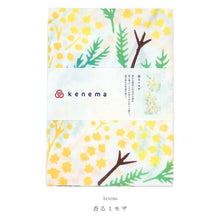 画像をギャラリービューアに読み込む, 手ぬぐい「香るミモザ 50107」《kenema けねま》白地/黄色/イエロー/花/手拭い/てぬぐい - ふだんきものハイムラヤ