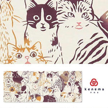 画像をギャラリービューアに読み込む, 手ぬぐい 生き物「猫づくし 51692」《kenema けねま》猫柄/ネコ/ねこ/にゃんこ/クリーム/手拭い/てぬぐい - ふだんきものハイムラヤ