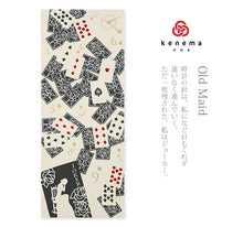 画像をギャラリービューアに読み込む, 手ぬぐい ひとひら浪漫「Old Maid(オールドメイド) 51697」《kenema けねま》ゴシック調/トランプ/ババ抜き/カードゲーム/手拭い/てぬぐい - ふだんきものハイムラヤ