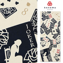 画像をギャラリービューアに読み込む, 手ぬぐい ひとひら浪漫「Old Maid(オールドメイド) 51697」《kenema けねま》ゴシック調/トランプ/ババ抜き/カードゲーム/手拭い/てぬぐい - ふだんきものハイムラヤ