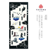 画像をギャラリービューアに読み込む, 手ぬぐい 和楽「忍術 54579」《kenema けねま》忍者/手裏剣/手拭い/てぬぐい - ふだんきものハイムラヤ