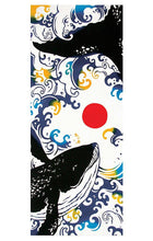 画像をギャラリービューアに読み込む, 手ぬぐい 縁起「恵比寿鯨(えびすくじら) 120121」《kenema けねま》日の丸/荒波/手拭い/てぬぐい - ふだんきものハイムラヤ