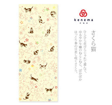 画像をギャラリービューアに読み込む, 手ぬぐい さくら「さくら猫 120211」《kenema けねま》桜/春/ネコ/手拭い/てぬぐい - ふだんきものハイムラヤ