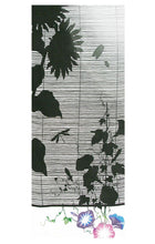 画像をギャラリービューアに読み込む, 手ぬぐい 夏の風物詩「影簾(かげすだれ) 120241」《kenema けねま》ヒマワリ/朝顔/手拭い/てぬぐい - ふだんきものハイムラヤ