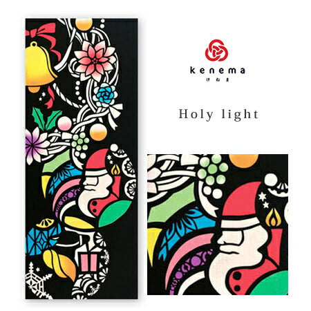 手ぬぐい クリスマス「Holy light(ホーリーライト) 51147」《kenema けねま》/手拭い/てぬぐい – ふだんきものハイムラヤ