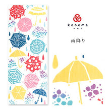 画像をギャラリービューアに読み込む, 手ぬぐい 夏の風物詩「雨降り 53338」《kenema けねま》傘/アジサイ/梅雨/手拭い/てぬぐい - ふだんきものハイムラヤ