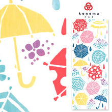 画像をギャラリービューアに読み込む, 手ぬぐい 夏の風物詩「雨降り 53338」《kenema けねま》傘/アジサイ/梅雨/手拭い/てぬぐい - ふだんきものハイムラヤ